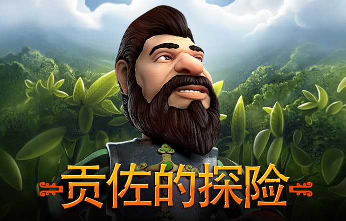 金年会app登录