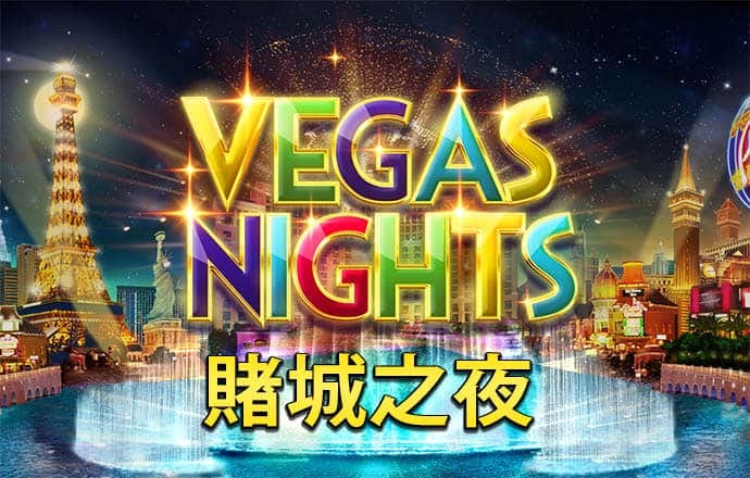 bob体彩app下载